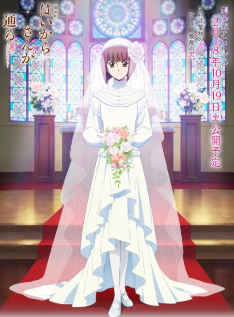 小有夫之妇